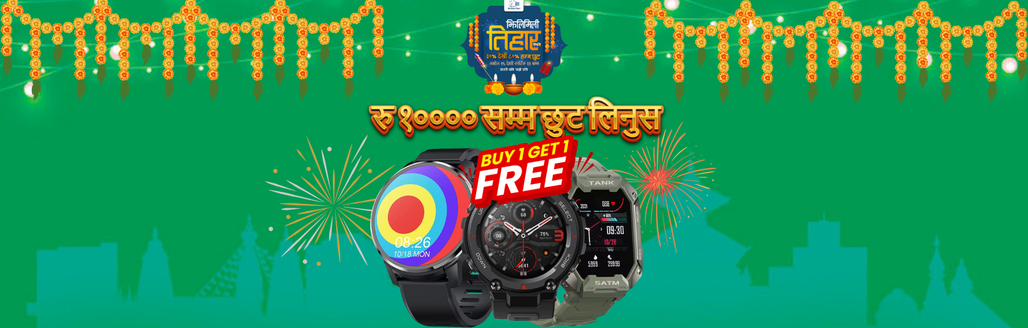 Smartwatches Under Rs 20000