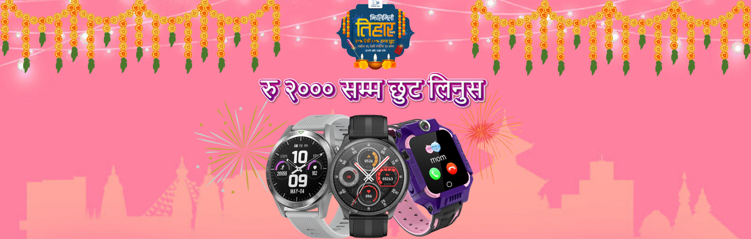 Smartwatches Under Rs 2000