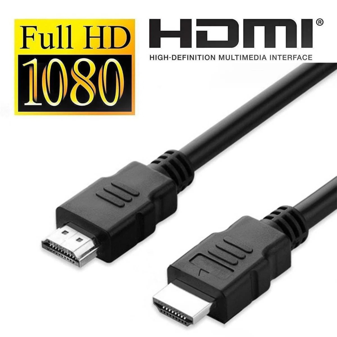 Buy Latest HDMI Cable Price in Nepal