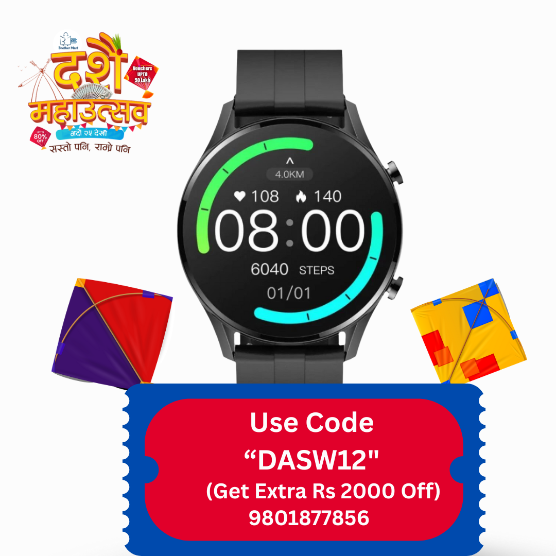 Best Smartwatch Imilab W12 Dashain Offer Price in Nepal