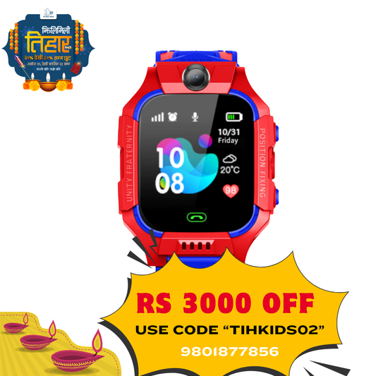 Best Tihar Offer in Nepal