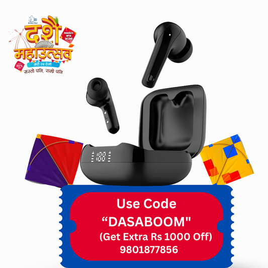 Dashain offer ultima boom 211