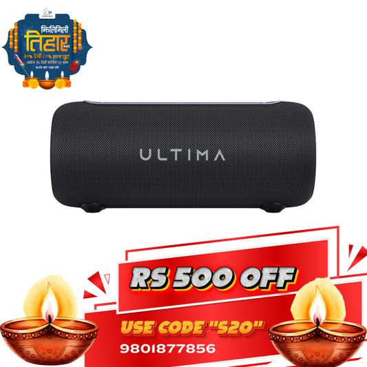 S20 Tihar Offer