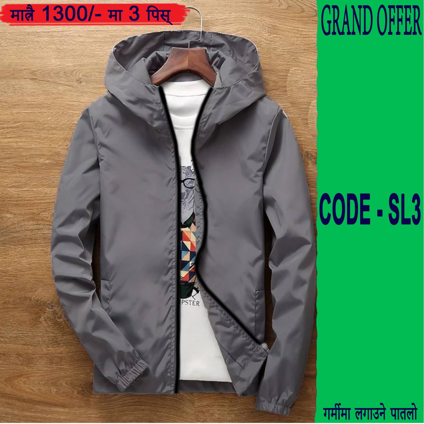 One layer summer winceter Male Casual Slim
