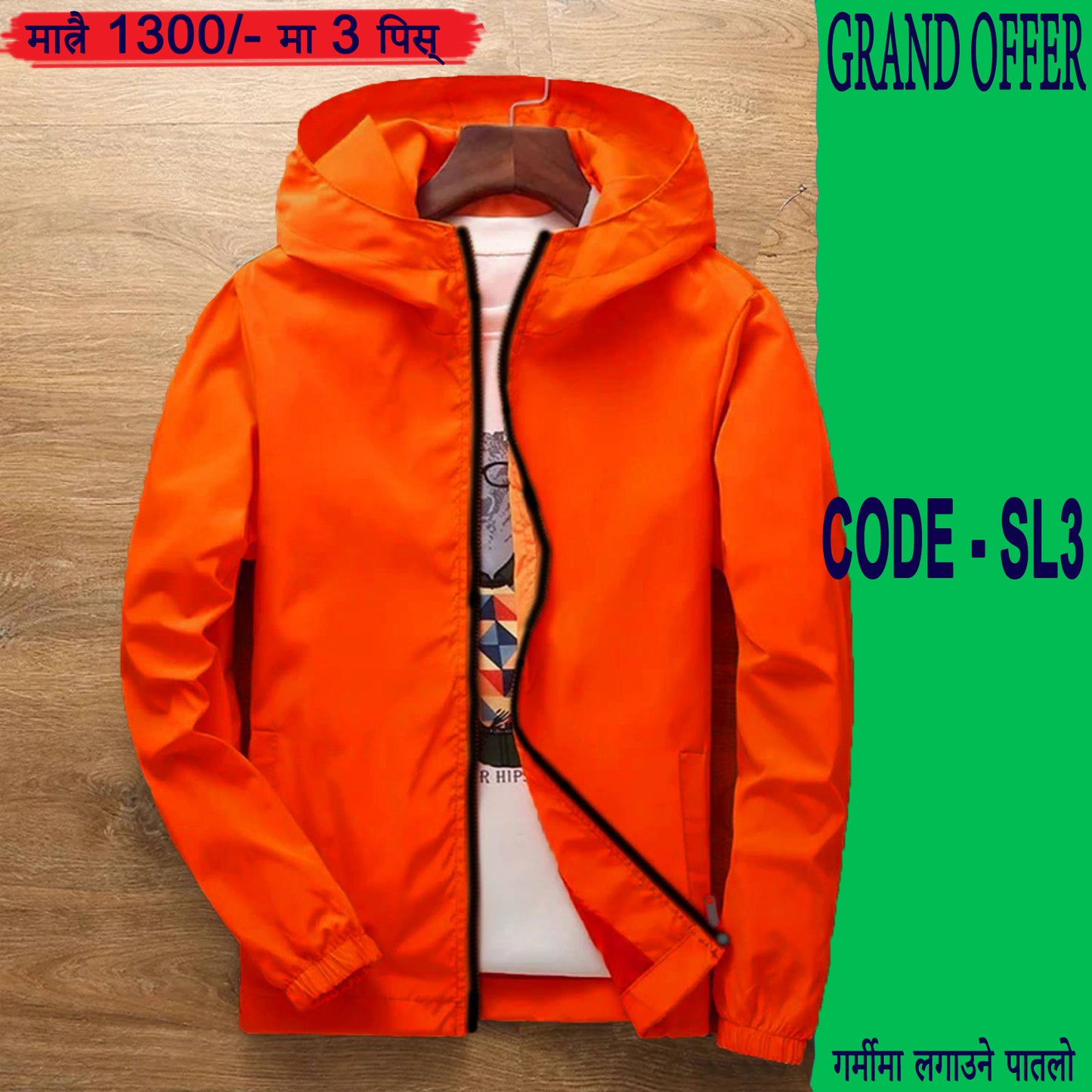 One layer summer winceter Male Casual Slim