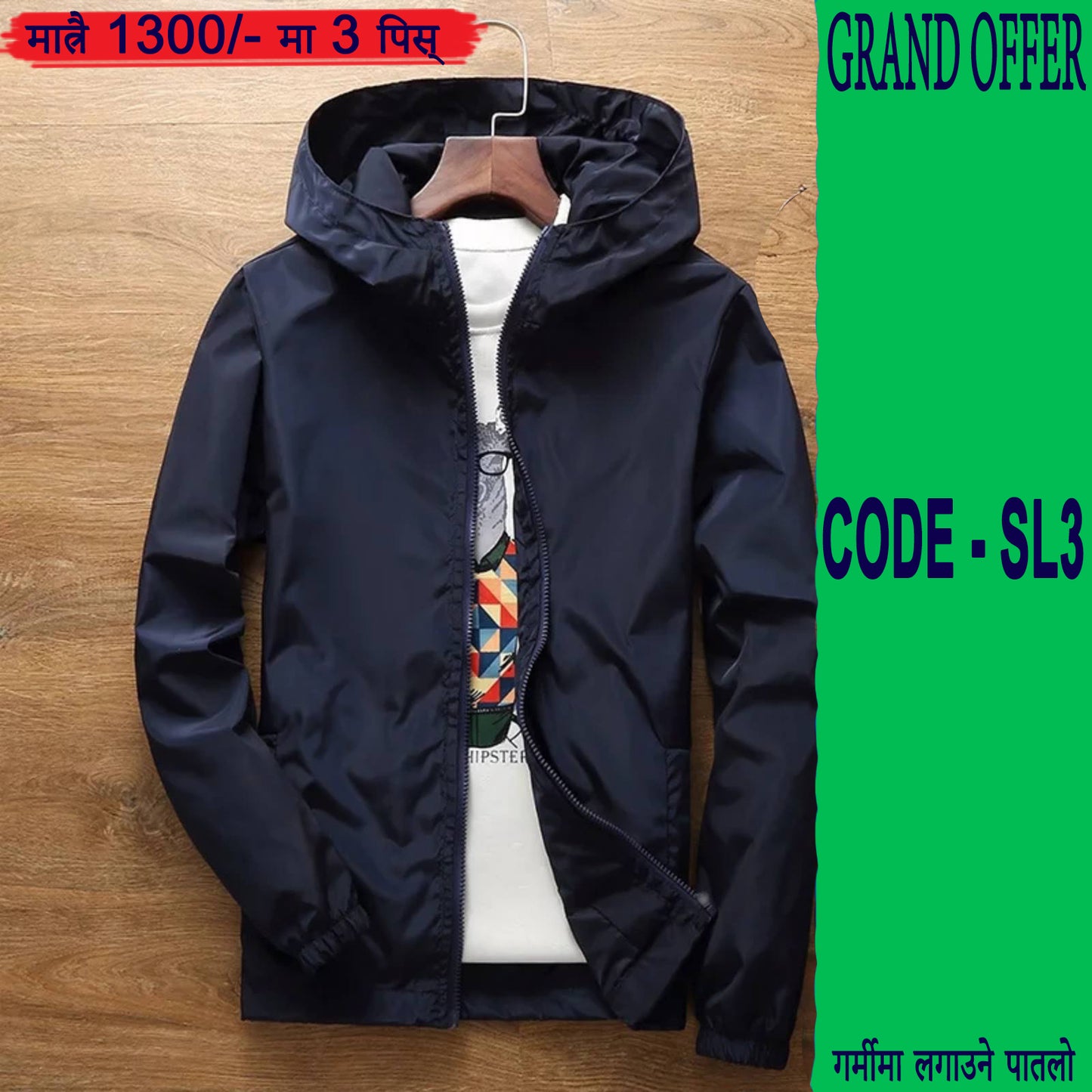 One layer summer winceter Male Casual Slim