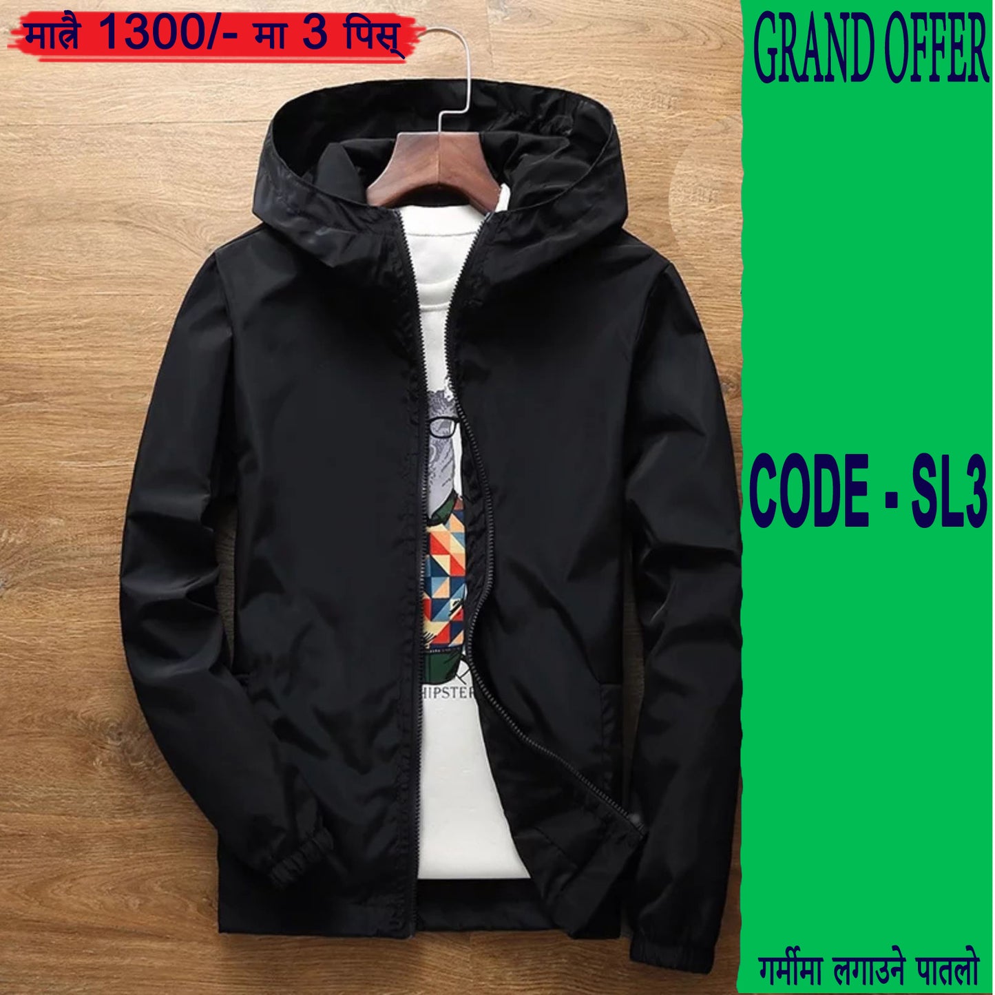 One layer summer winceter Male Casual Slim