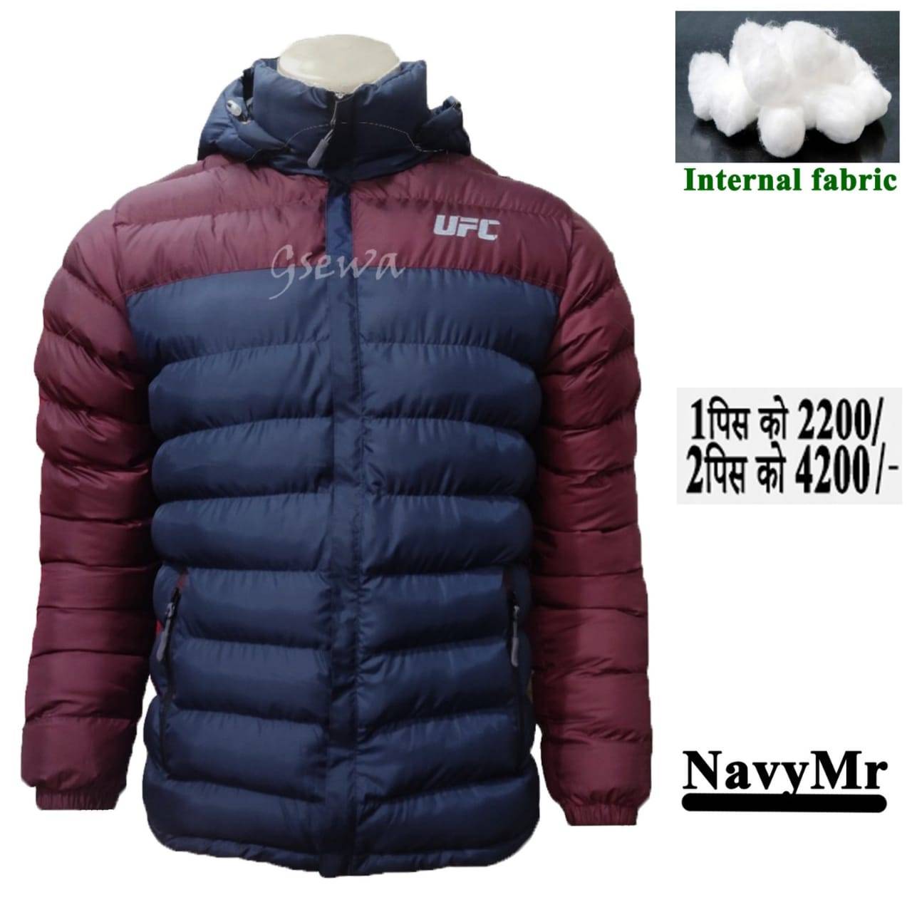 Plain Down Jacket With Best Quality, Only Limited Days Offer, 30% off best Jacket Navy Maroon - Brother-mart