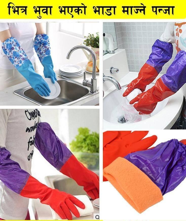 URSMART Dishwashing Household Gloves -6 Pairs Rubber Kitchen Gloves Kitchen  Gloves for Washing Dishes Home Bathroom Laundry Cleaning(Color Random)