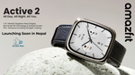 Amazfit Active 2 GPS Smartwatch price in Nepal