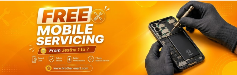 Free Mobile Servicing in Nepal