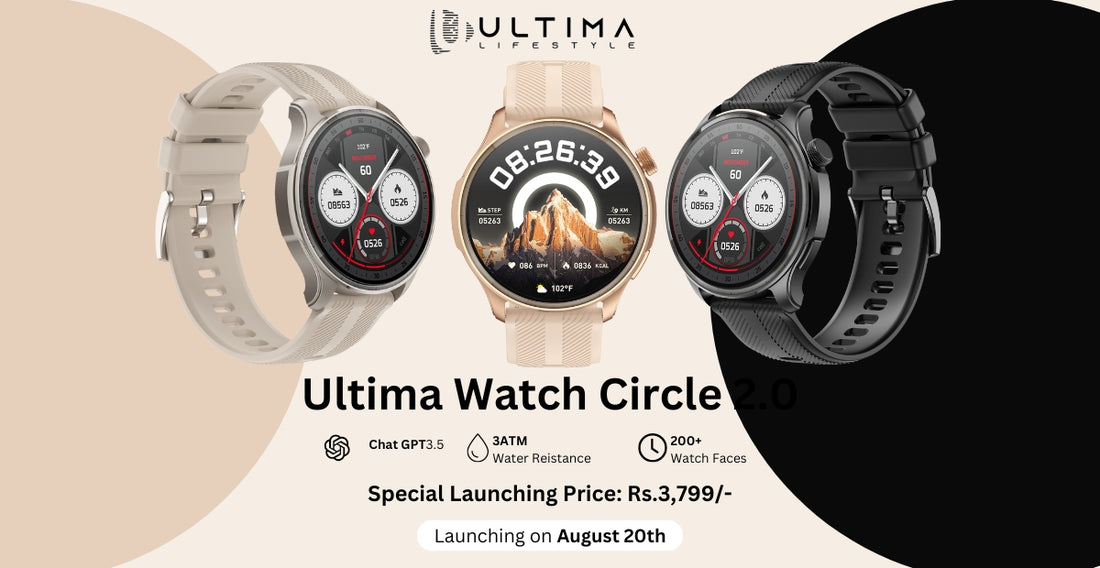 Ultima Watch Circle 2.0 Price in Nepal