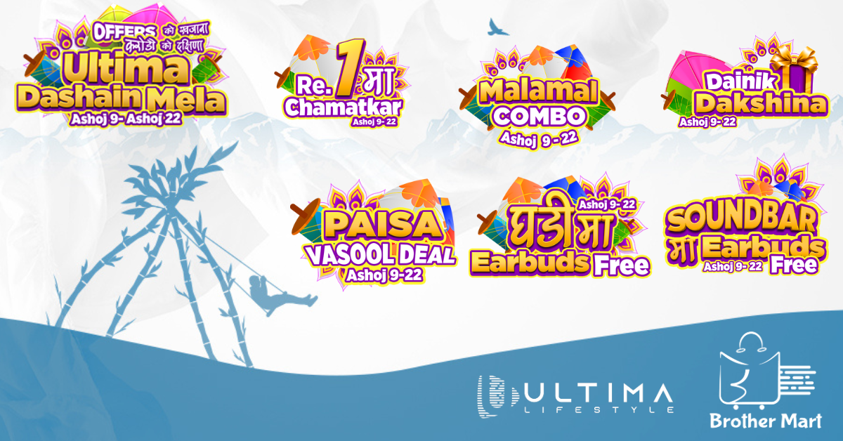Ultima Dashain Mega Sale Offer