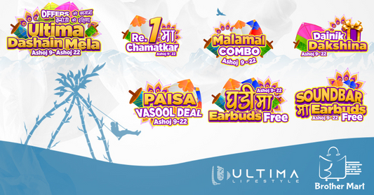 Ultima Dashain Mega Sale Offer