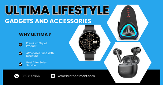 Ultima Lifestyle gadgets and accessories Price in Nepal