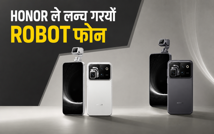 HONOR Robot Phone in Nepal- Launch date, specs and features