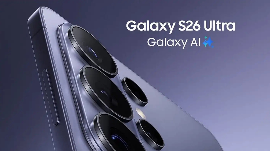 Samsung Galaxy S26 Ultra price in Nepal with thinner 7.9mm design and 6.9 inch Dynamic AMOLED 2X display