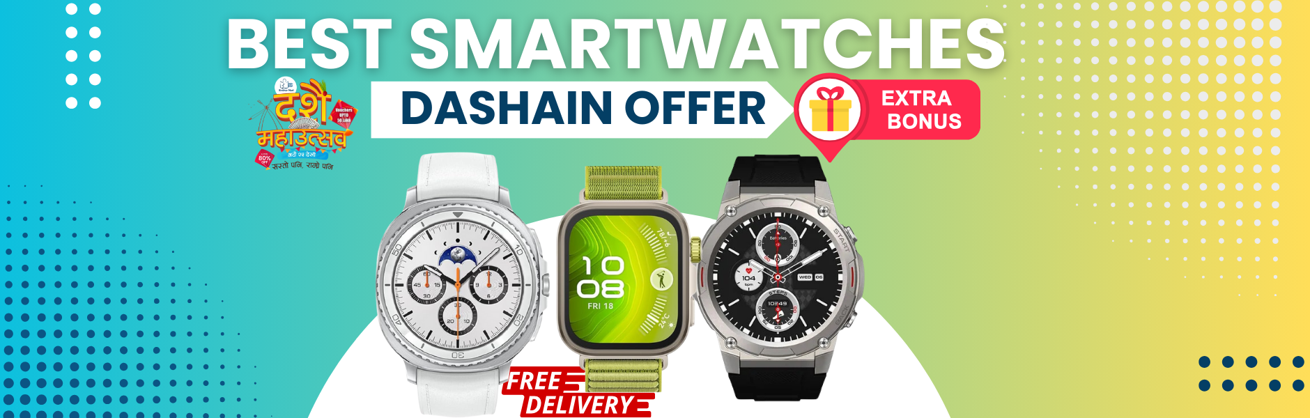smartwatch price in Nepal