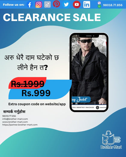 Summer Clothing for Men
