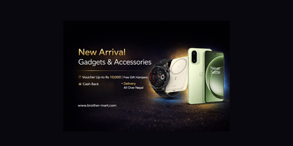 New Arrival Gadgets & Accessories