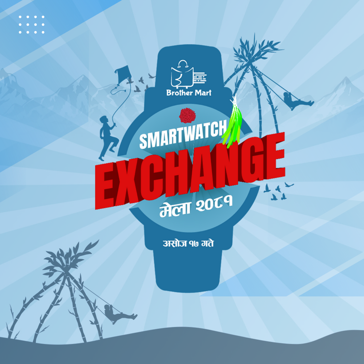 Smartwatch Exchange Mela 2081