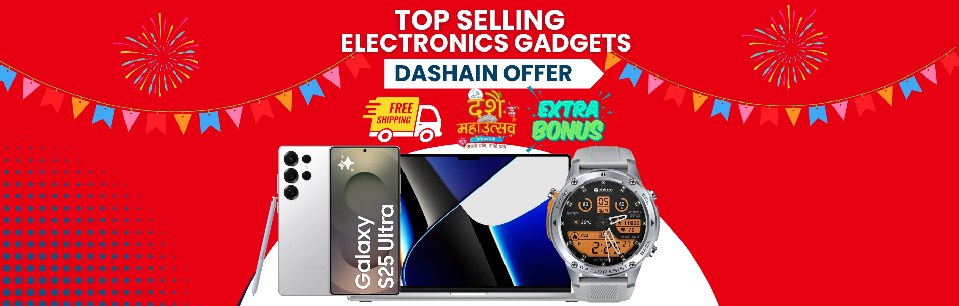 Best Top Selling Electronics Gadgets Price in Nepal