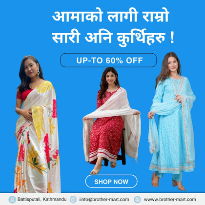 Women's Fashion