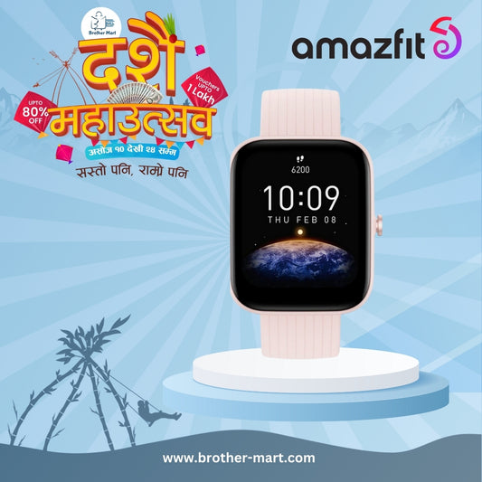 Amazfit Bip 3 Pro Offer Price