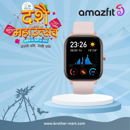 Amazfit GTS Smartwatch Offer Price