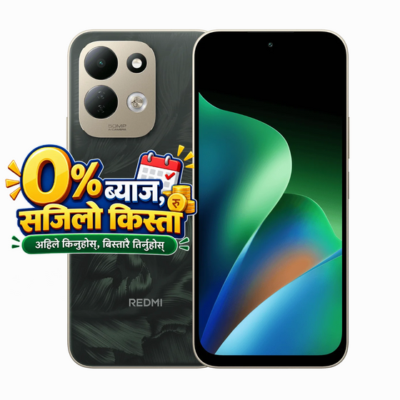 Latest Redmi Note 17 4G with 0% Interest in Nepal 