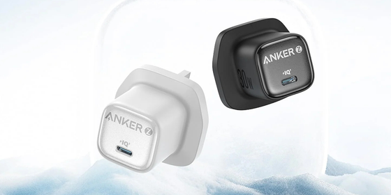 Chargers
