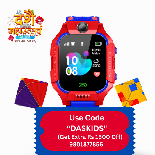 Dashain Offer Kids Smartwatch in Nepal