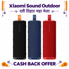 Xiaomi Soundcore Outdoor Speaker Price in Nepal