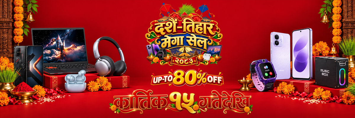 Gadget deals made simple