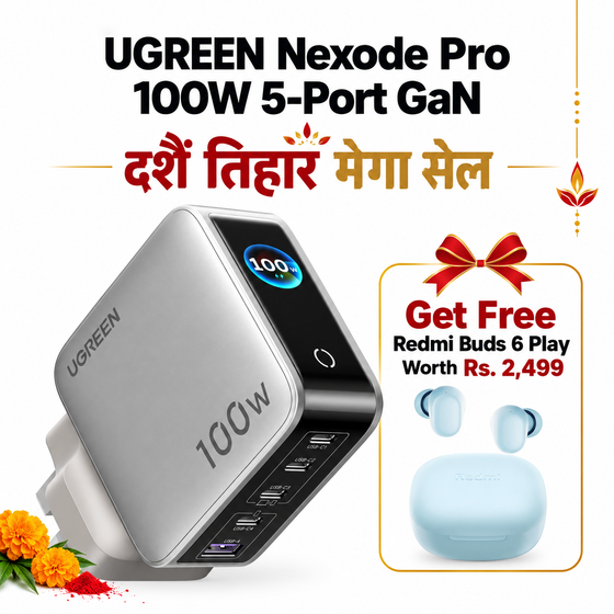 Latest Ugreen Nexode pro dashain offer