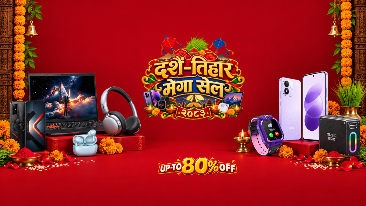 Gadget deals made simple