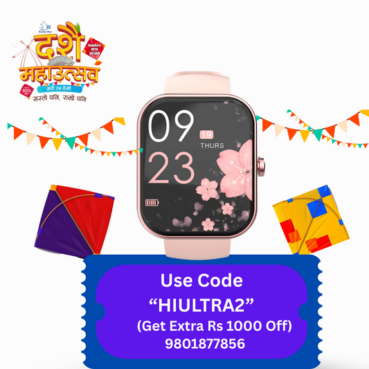 Dashain Offer best Smartwatch in Nepal
