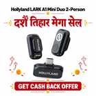 Dashain LARK A1 MinI Duo 2-Person 