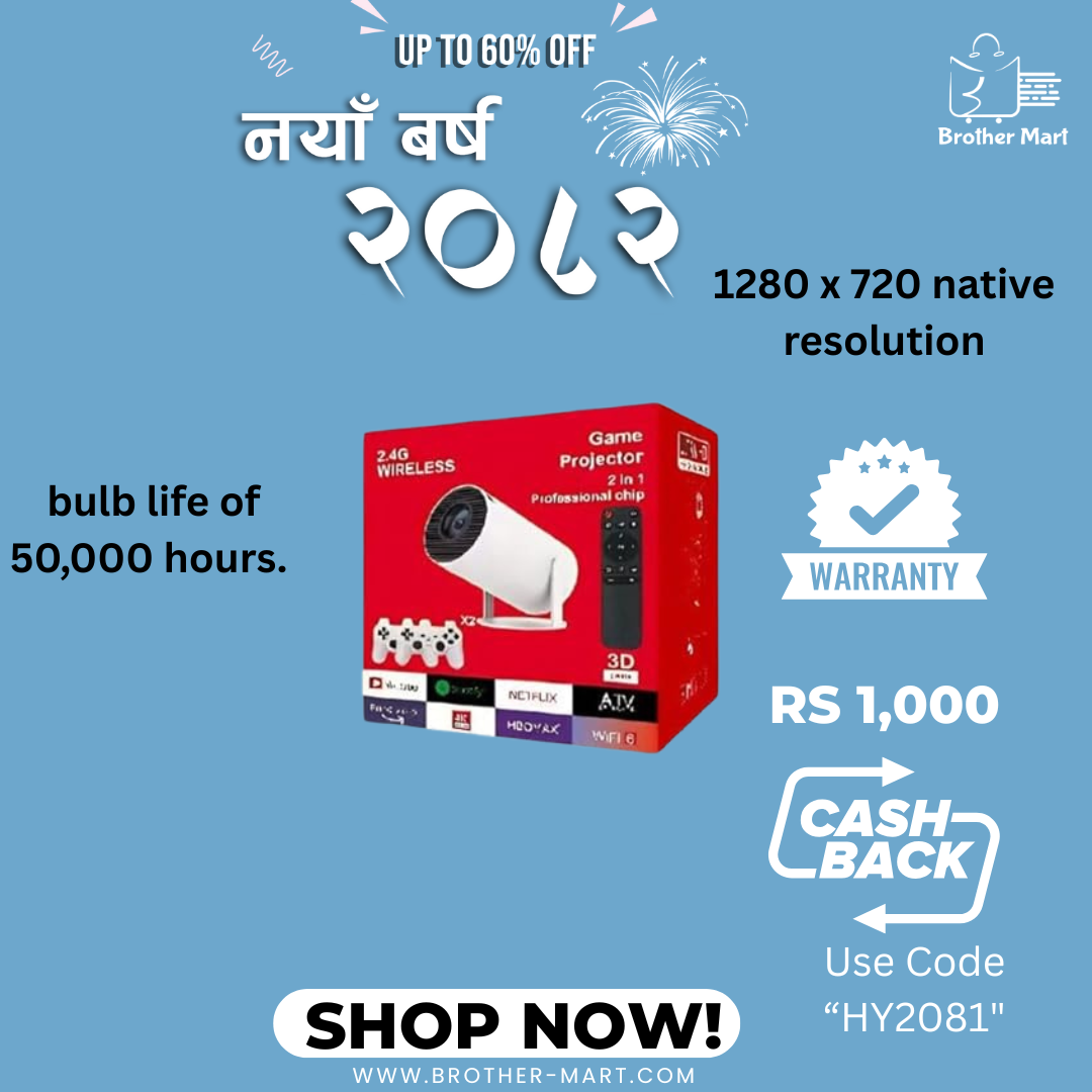Gaming Projector New Year Offer 