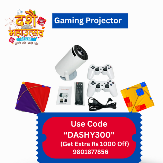 Dashain Offer Hy300 Gaming Projector in Nepal