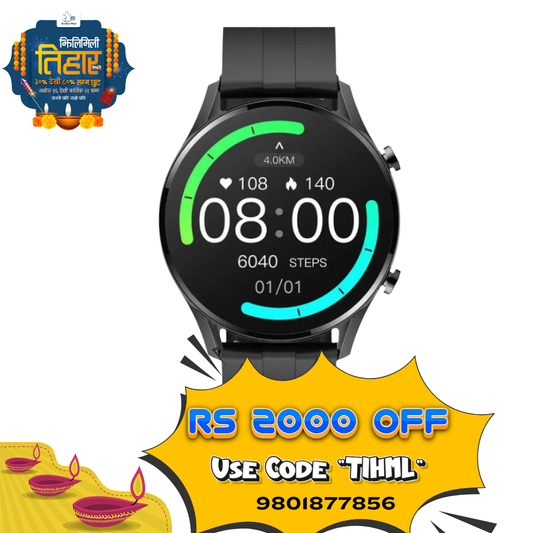 Tihar Offer Imilab W12 Smartwatch in Nepal