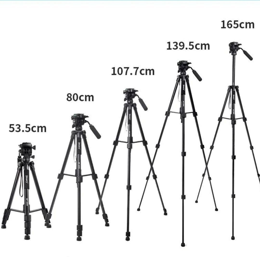 buy tripods at best price in Nepal