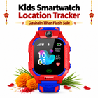 Dashain Offer on Kids Smartwatch