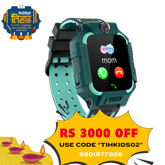 Tihar Offer Kids Smartwatch Price in Nepal