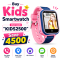 Pink and blue kids smartwatch with promotional text and icons on a white background