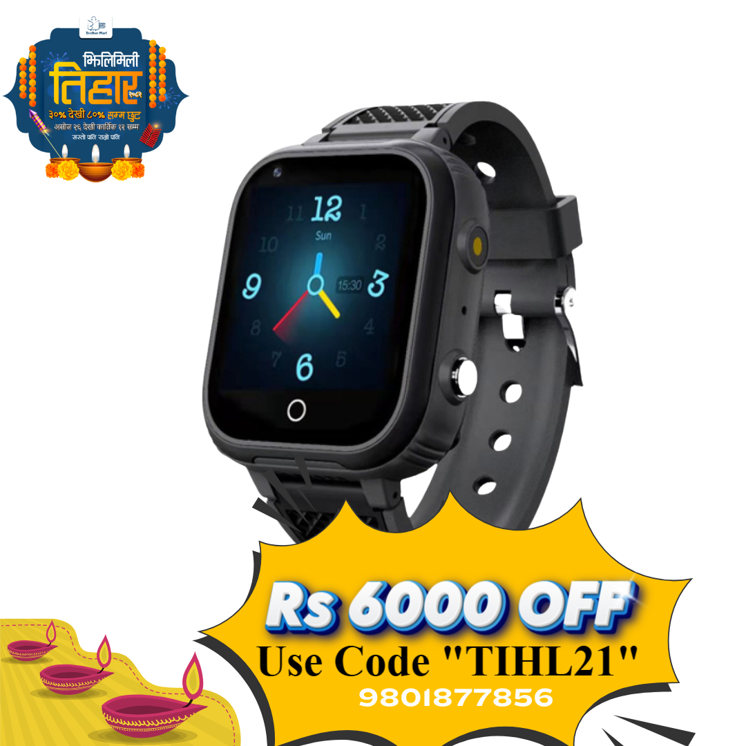 Tihar Offer On Kids Smartwatch