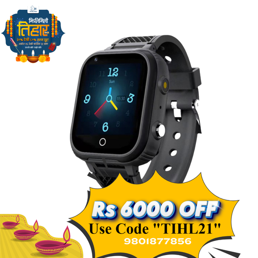 Tihar Offer On Kids Smartwatch