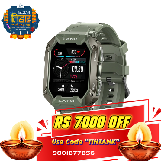 Tihar Offer Kospet Tank M1 Best Price in Nepal