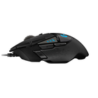 logitech-g502-hero-25600-dpi.webp