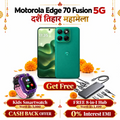 Motorola Edge 70 Fusion 5G in Dashain Offer 